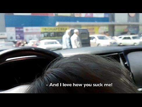 ❤️ Изсмукан точно на паркинга пред супермаркета ❤️ Слуги в bg.porn-93.ru ❌️